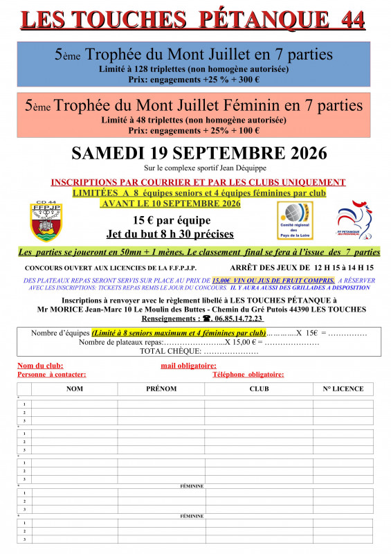 Illustration de l'actualité